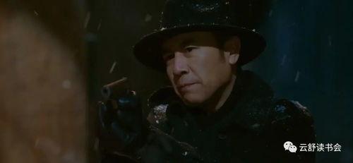 秦海璐视频于和伟爆料 第2张 秦海璐视频于和伟爆料 第2张